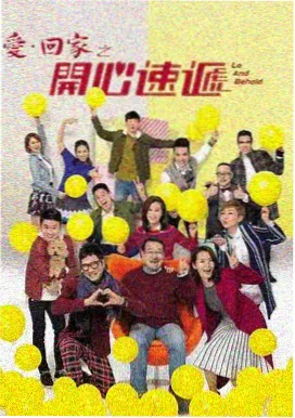 秋霞伦理 燃烧 存在危机